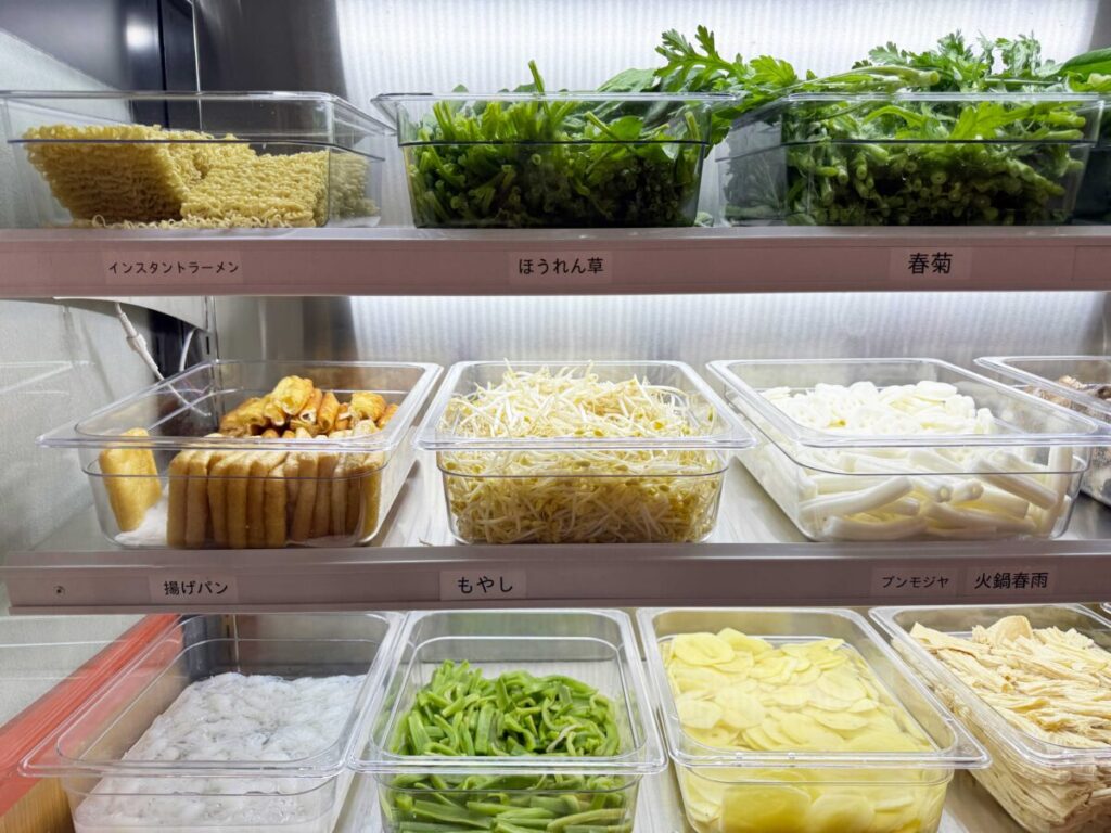 暁七麻辣湯 王子店