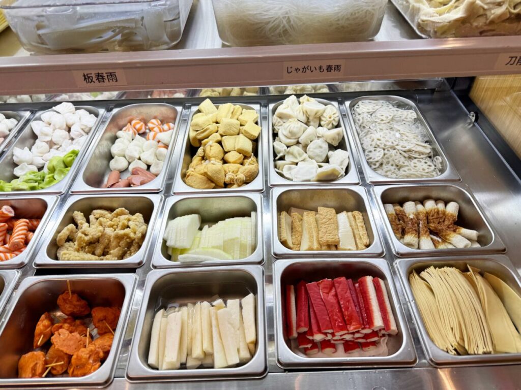 暁七麻辣湯 王子店