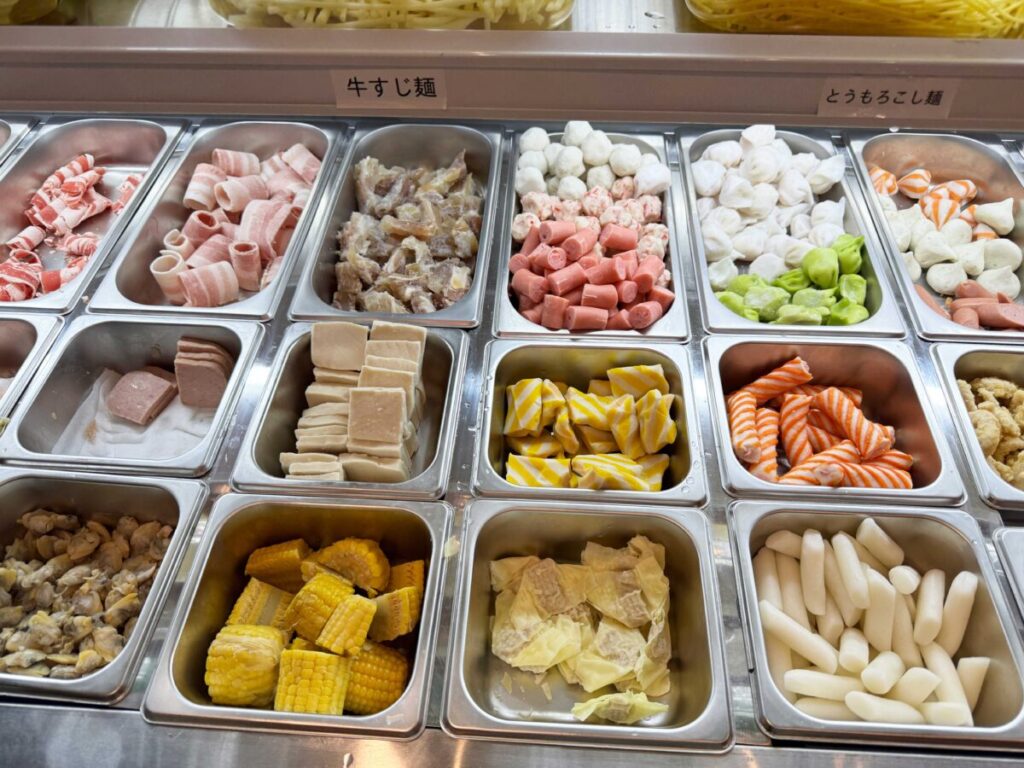 暁七麻辣湯 王子店