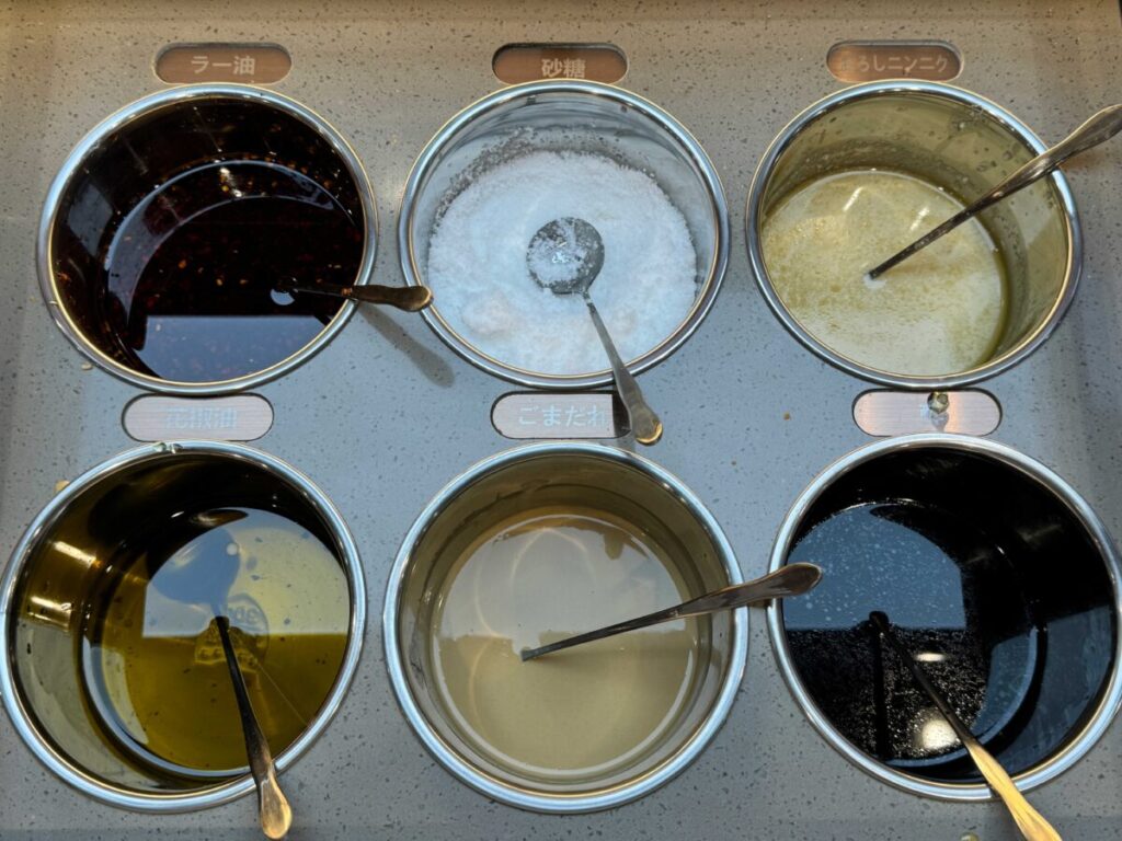 暁七麻辣湯 王子店