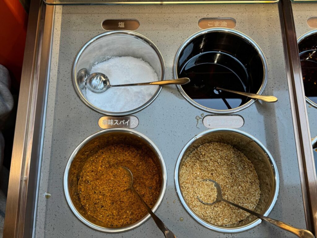 暁七麻辣湯 王子店