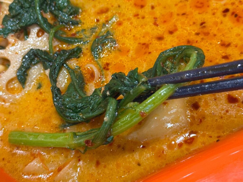 暁七麻辣湯 王子店