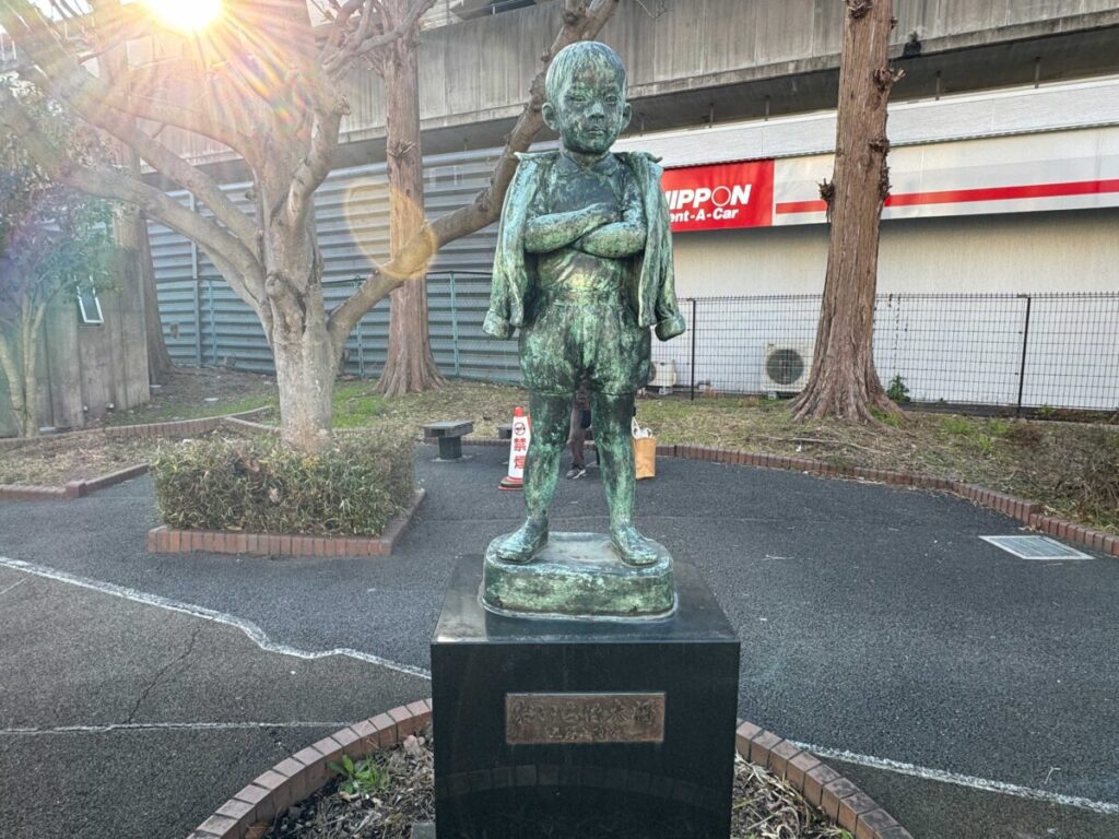 赤羽南二丁目児童遊園