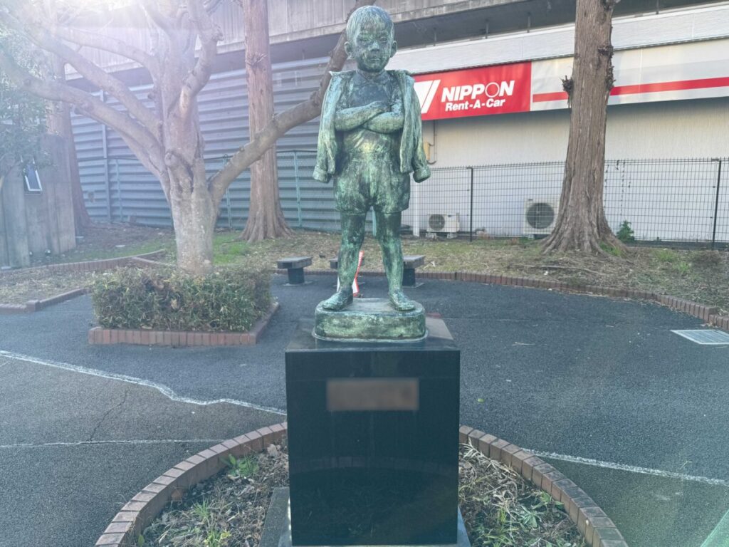 赤羽南二丁目児童遊園