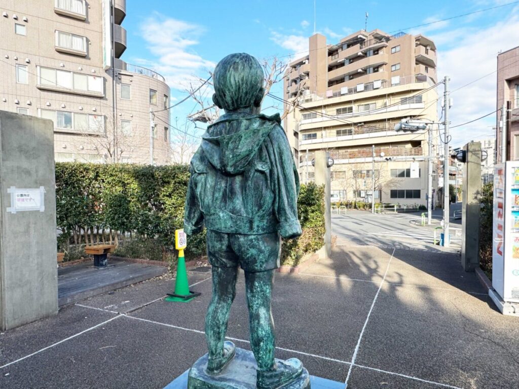 赤羽南二丁目児童遊園