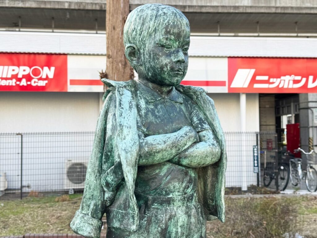 赤羽南二丁目児童遊園