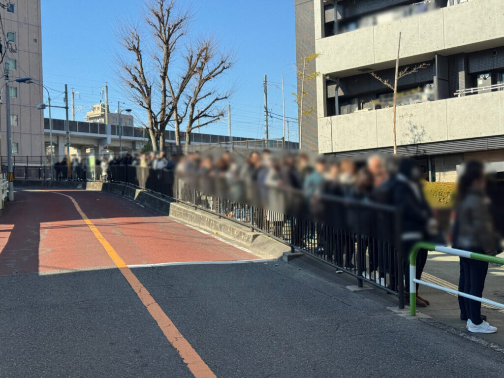 東十条　草月黒松