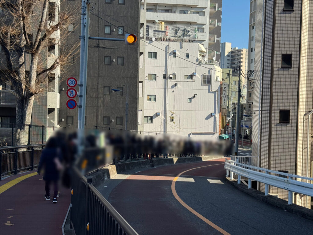 東十条　草月黒松