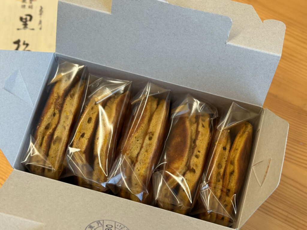 東十条　草月黒松