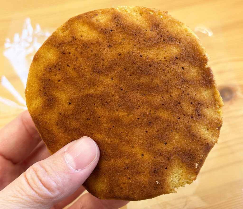 東十条　草月黒松