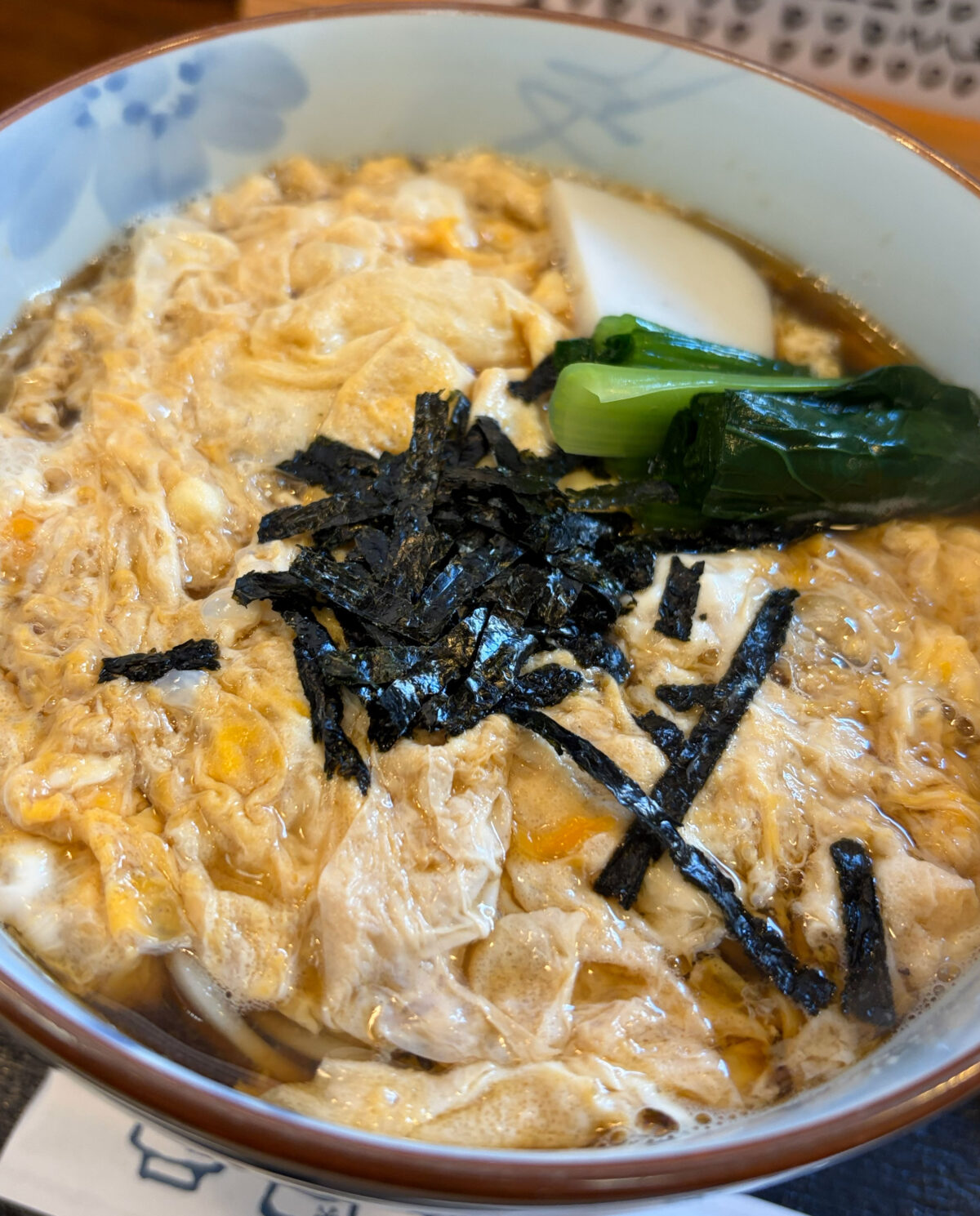 蕎麦処 喜久屋 王子 玉子とじそば