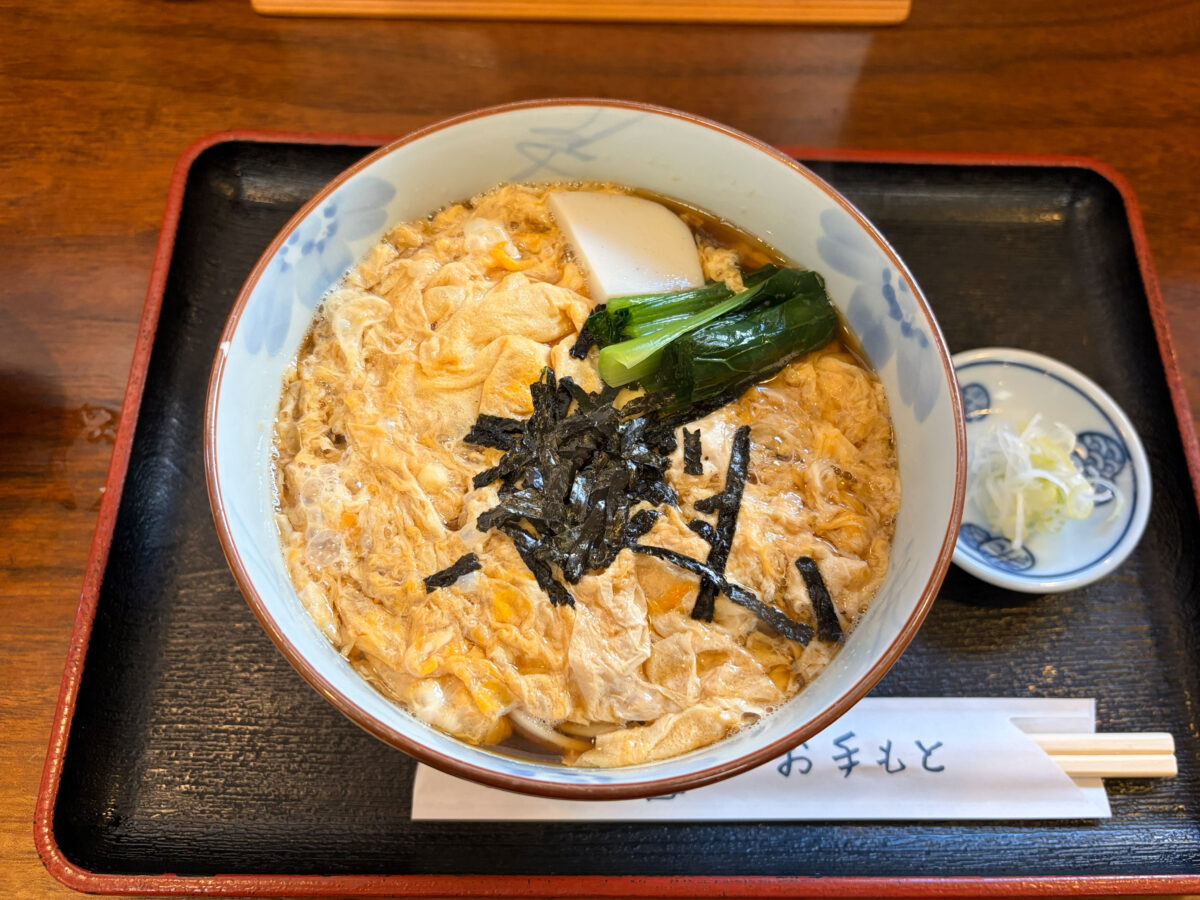 蕎麦処 喜久屋 王子 玉子とじそば