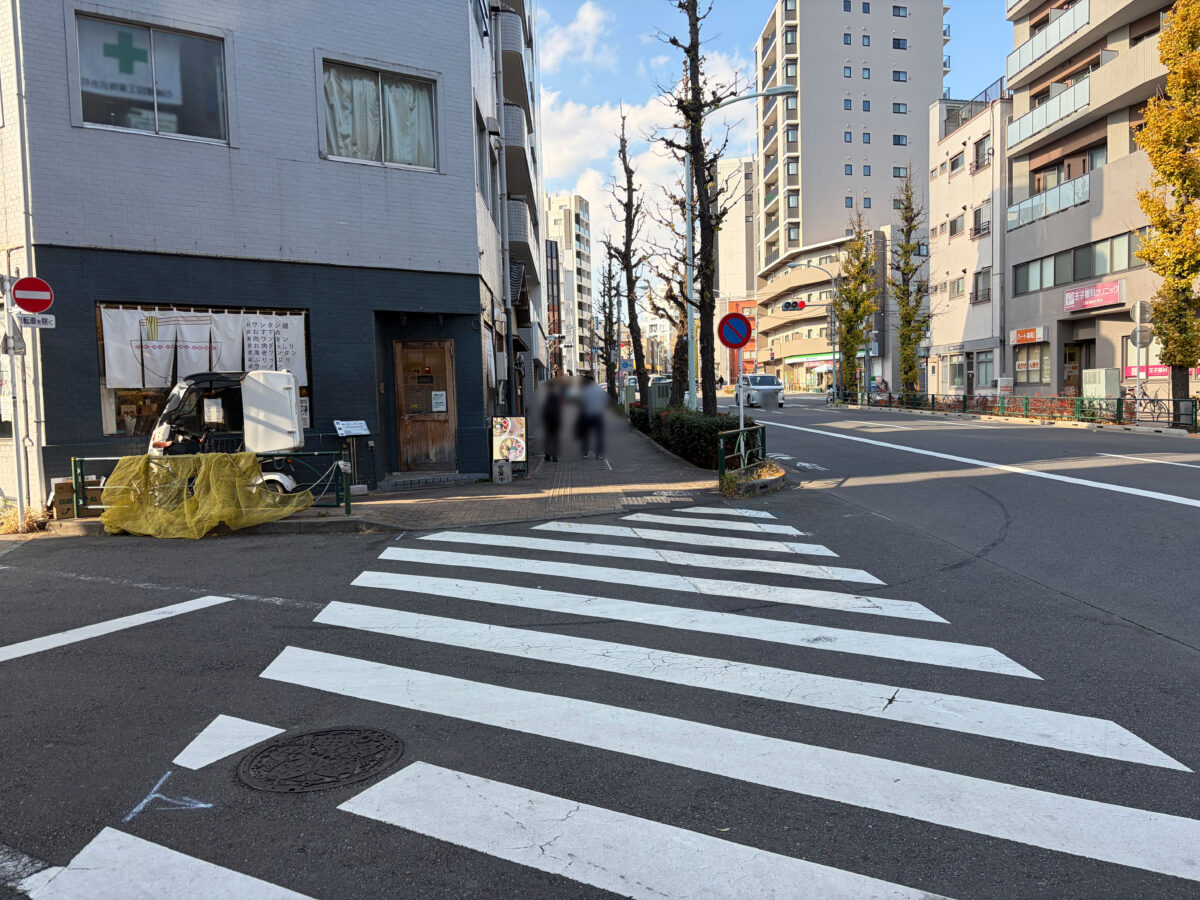 蕎麦処 喜久屋 王子 玉子とじそば