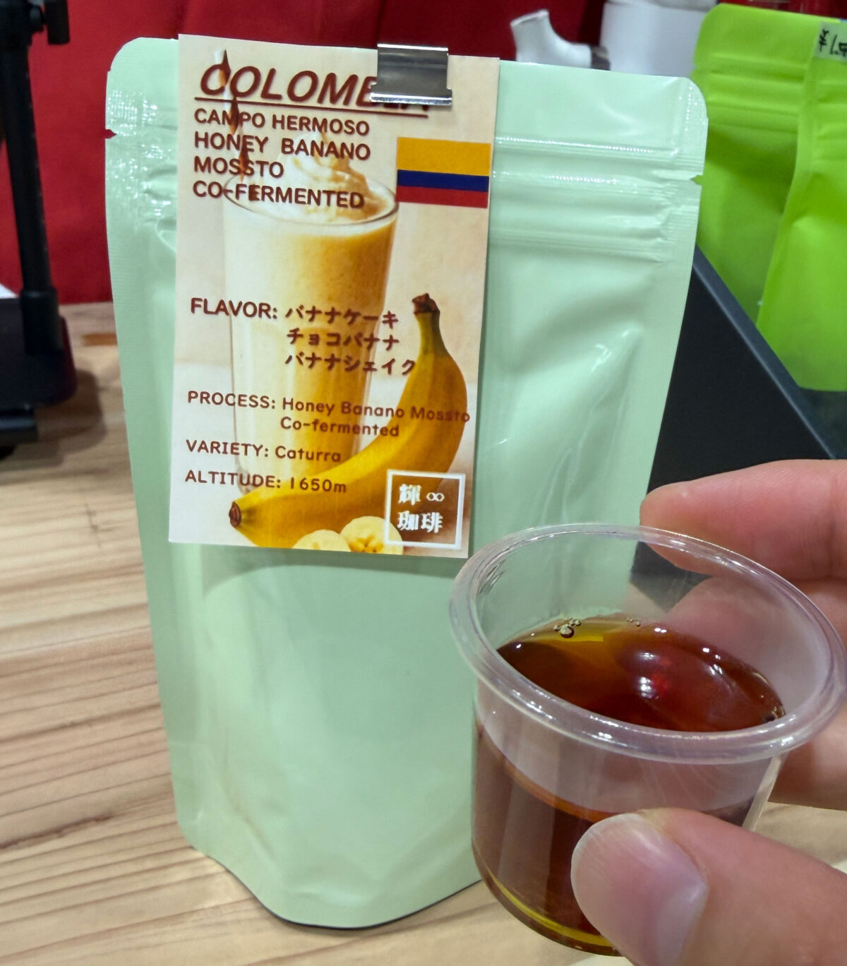 ビーンズ赤羽テラス いろどりチャレンジショップ