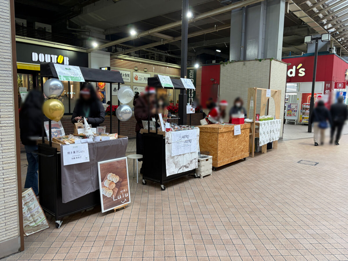 ビーンズ赤羽テラス いろどりチャレンジショップ