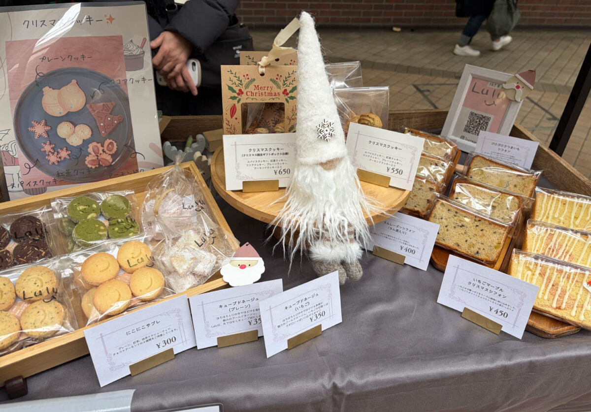 ビーンズ赤羽テラス いろどりチャレンジショップ