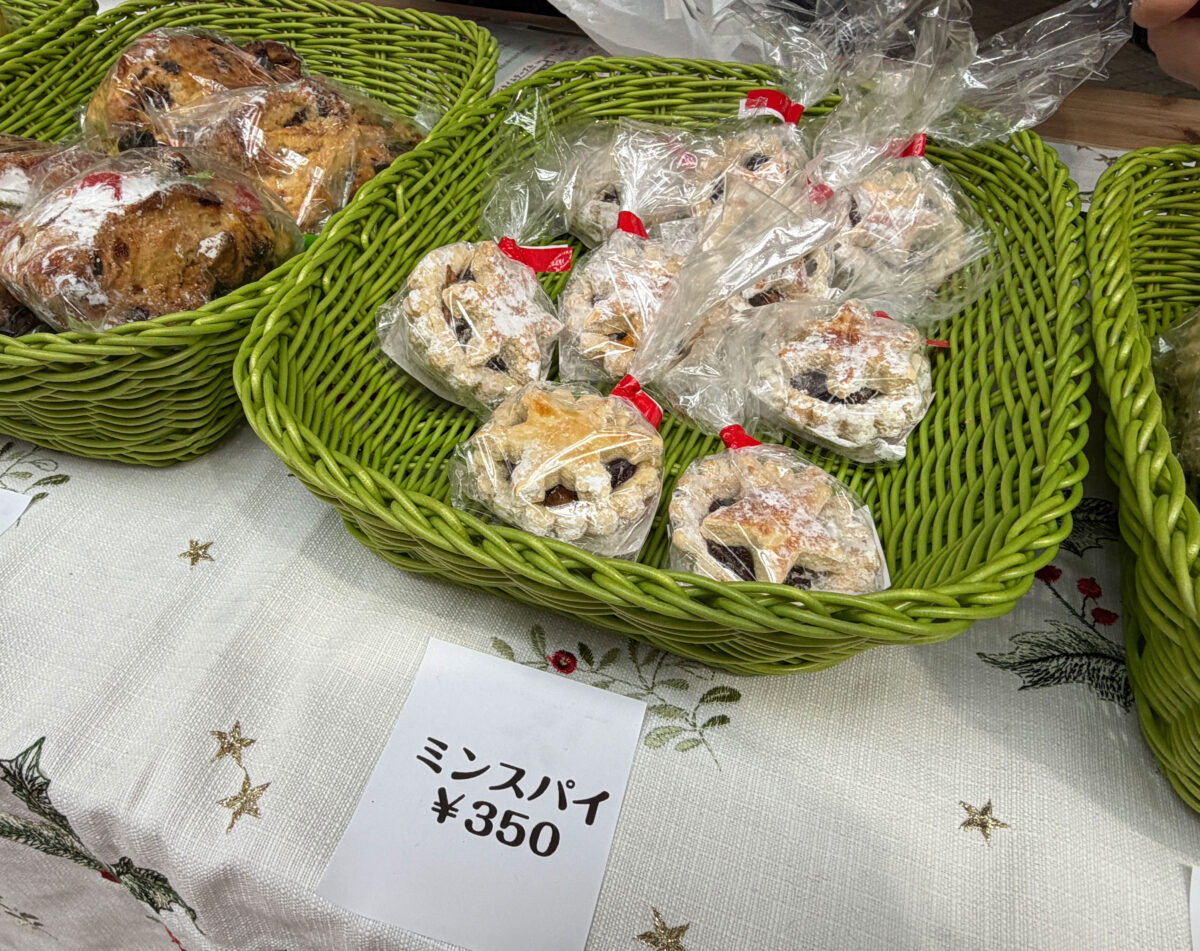 ビーンズ赤羽テラス いろどりチャレンジショップ