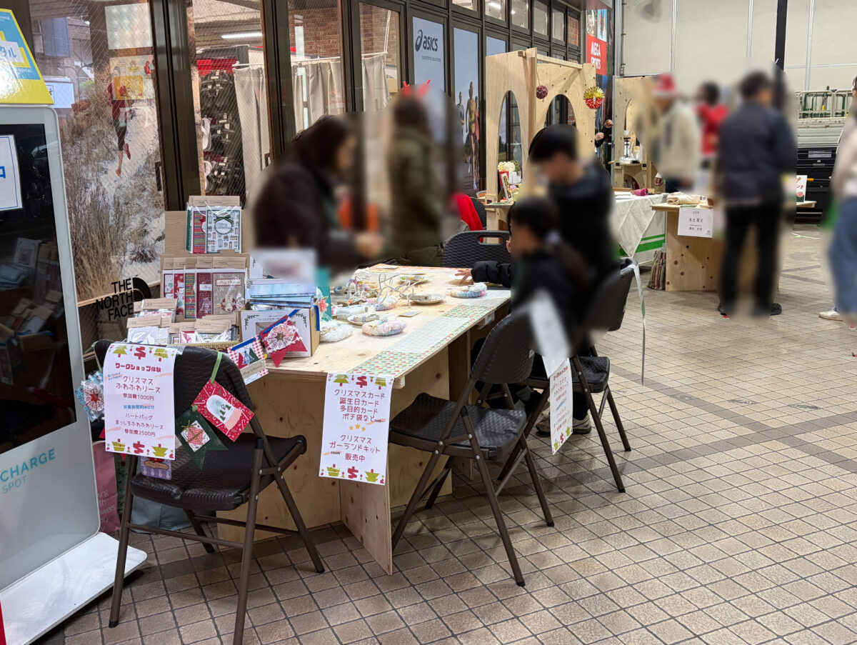 ビーンズ赤羽テラス いろどりチャレンジショップ