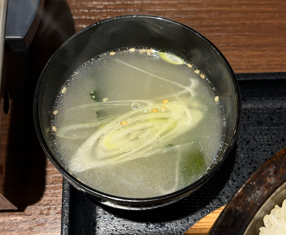 焼肉てらてら 赤羽 石焼牛すじカレー