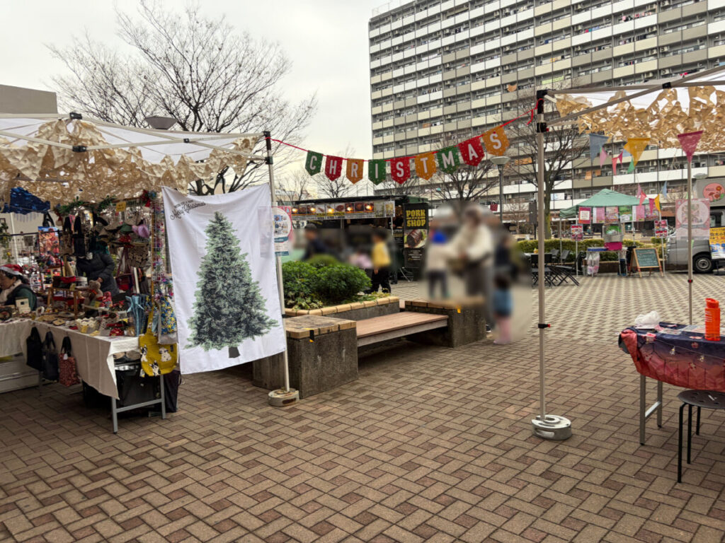 豊島五丁目団地 「パークカミング クリスマスマルシェ」