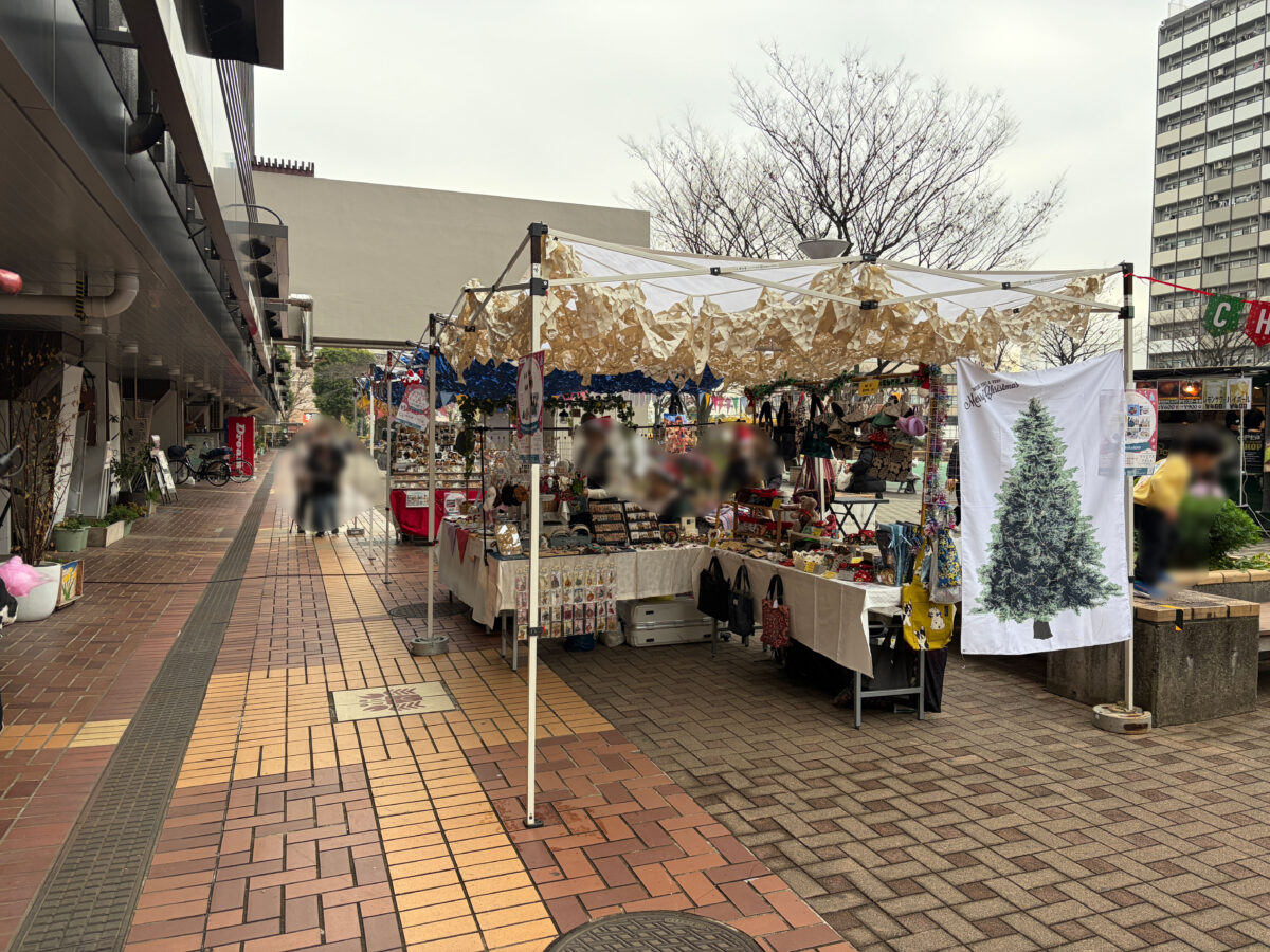 豊島五丁目団地 「パークカミング クリスマスマルシェ」