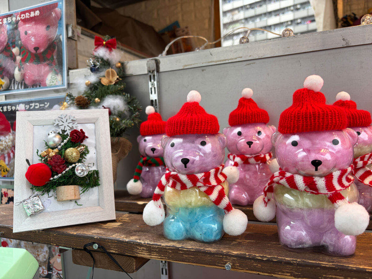 豊島五丁目団地 「パークカミング クリスマスマルシェ」