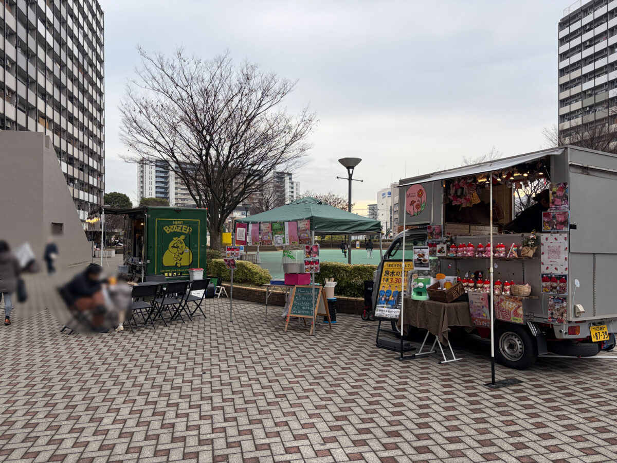 豊島五丁目団地 「パークカミング クリスマスマルシェ」