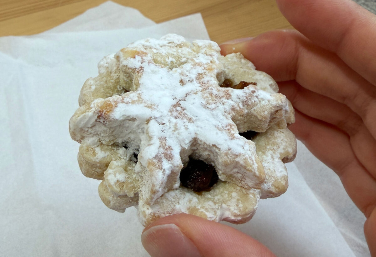 ビーンズ赤羽テラス いろどりチャレンジショップ