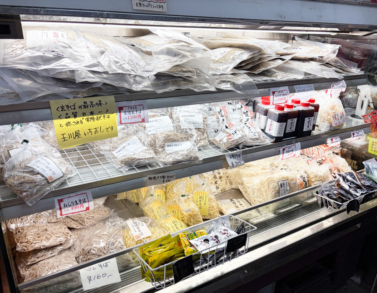 豊島 江戸玉川屋 年越しそば祭り