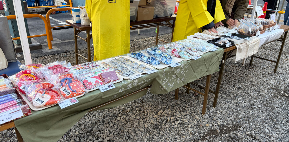 王子きつね村 2025