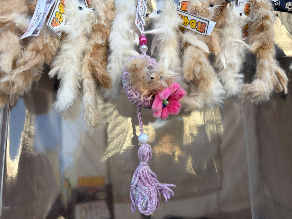 王子きつね村 2025