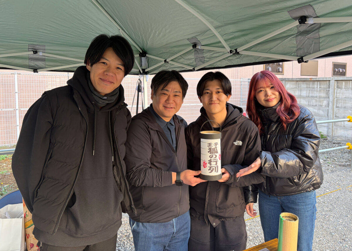 王子きつね村 2025