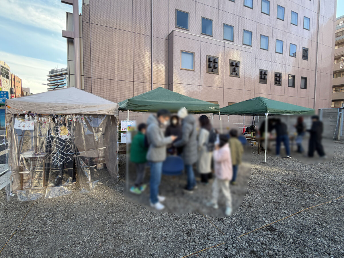 王子きつね村 2025