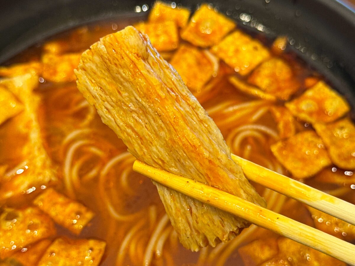 尚尚酒場　かたつむりラーメン