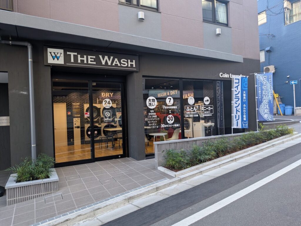 The Wash