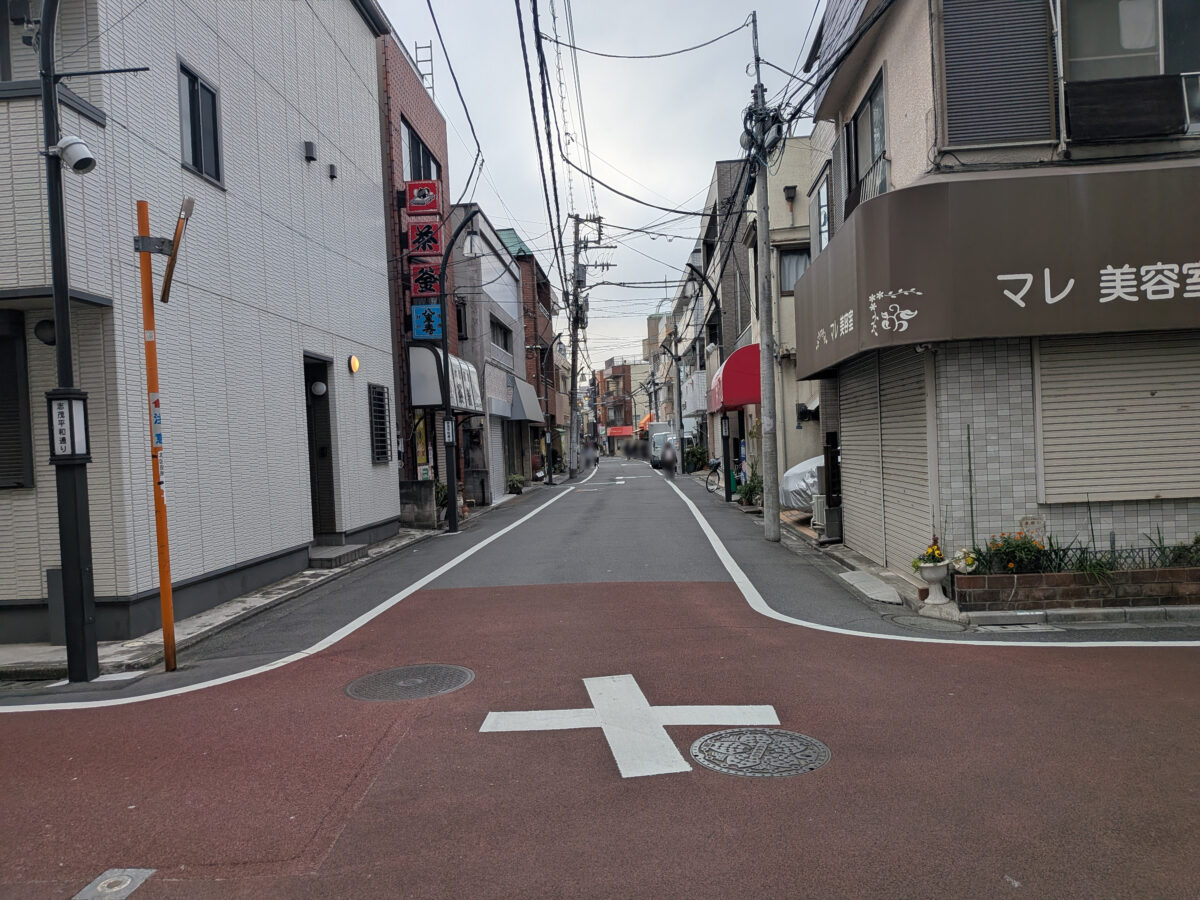 あかばね歯科クリニック