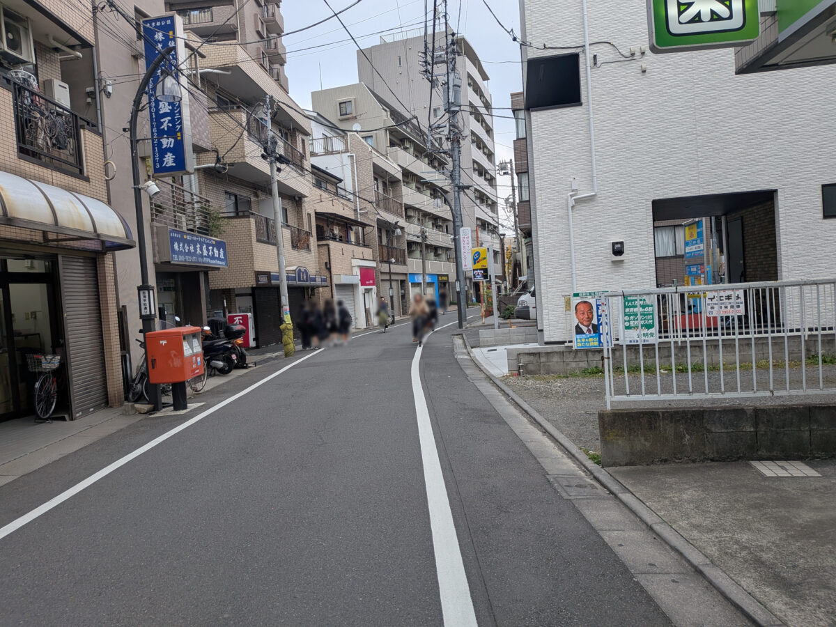 あかばね歯科クリニック