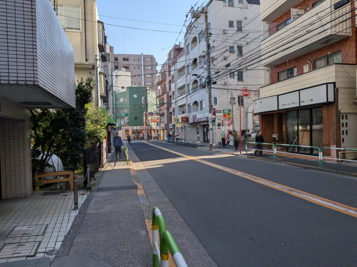 ピザハット駒込店