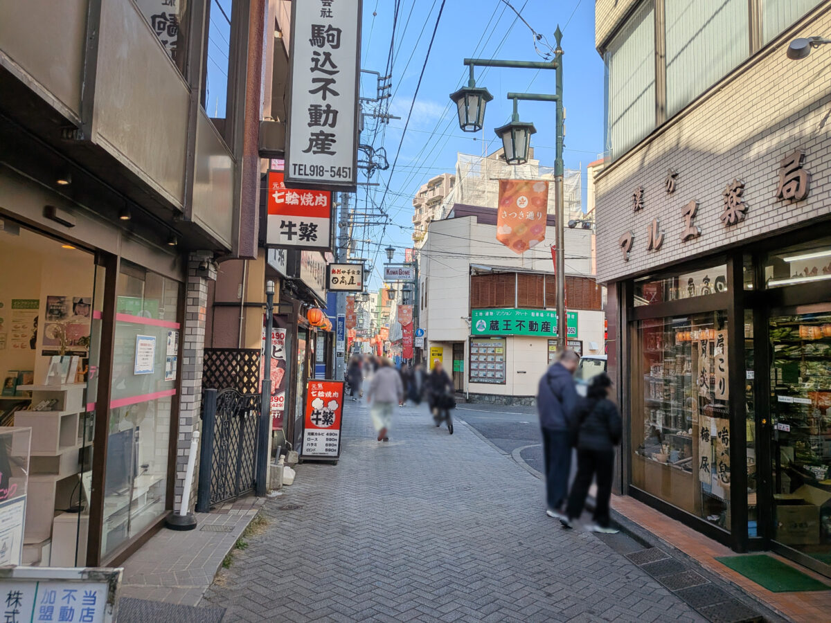 ラボテリアピース