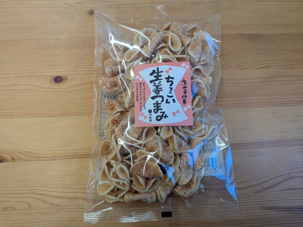 十条銀座のむさしや店頭に並ぶ年末の福袋