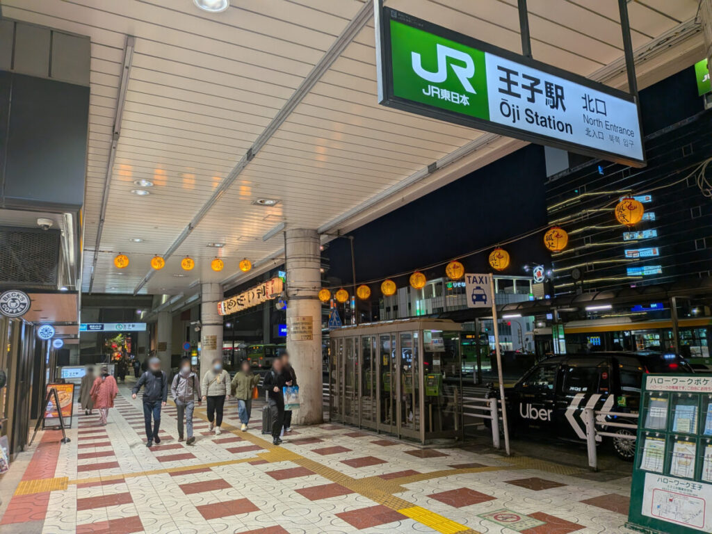 狐の行列 王子周辺 17時30分ごろの様子