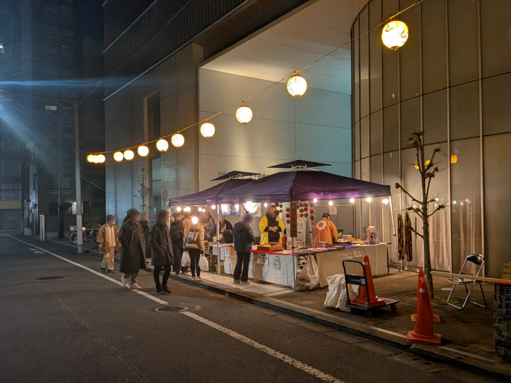 狐の行列 王子周辺 17時30分ごろの様子