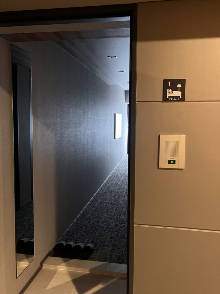 神谷 ロイヤルパーク赤羽ノース