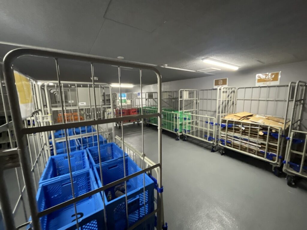 神谷 ロイヤルパーク赤羽ノース