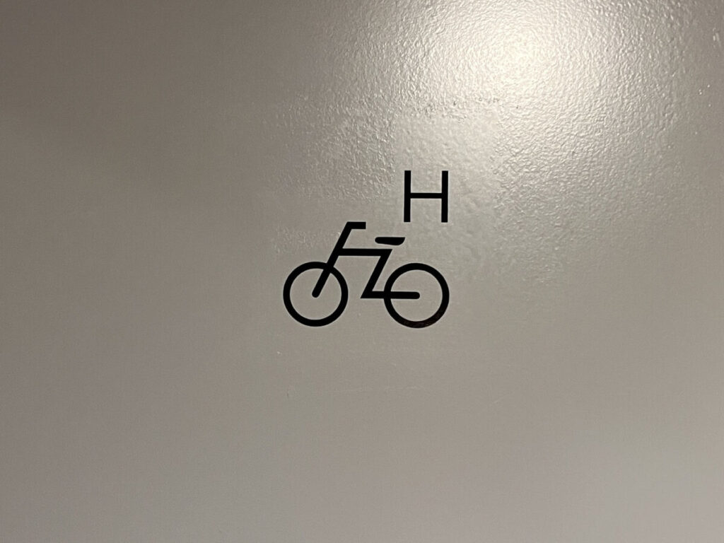 神谷 ロイヤルパーク赤羽ノース