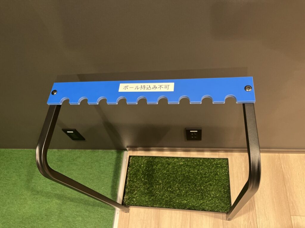 神谷 ロイヤルパーク赤羽ノース