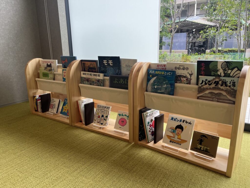 神谷 ロイヤルパーク赤羽ノース