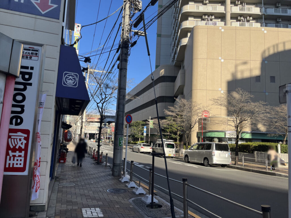 赤羽 モバイル修理救急便