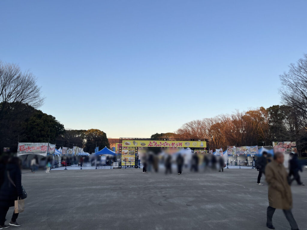 上野公園 広島ふるさと祭り