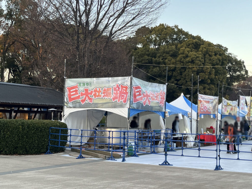 上野公園 広島ふるさと祭り